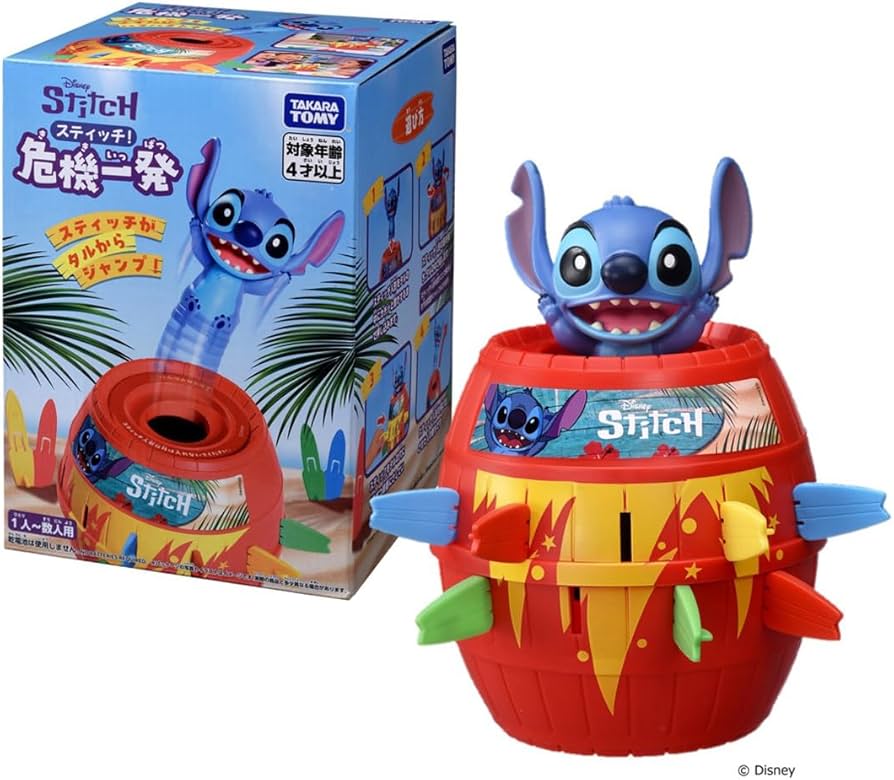 箱入り　スティッチ　ピンラリー 61y+jWjM9cL._AC_UF894,